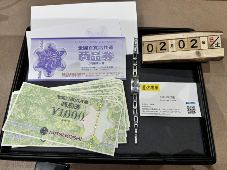 全国共通百貨店商品券　グッチ　３５００L 時計　買取　仙台　Gucci　仙台PARCO